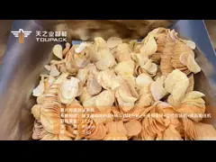 China IP65 Granules Multihead Weigher 32 Heads Mixture Automatical Weighing Scale supplier