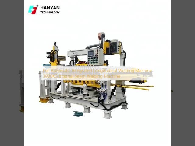 Full Automatic Integrated Longitudinal Welding Machine 3000KG Internal Seam Welding Machine
