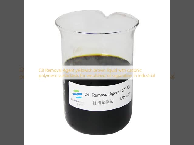 High Efficiency Oil Removal Agent Paint Coating with High Oil Removal Rate