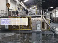 SUS304 Glue Mixing Equipment 4.8 Tons 1500-6000Kgs/Batch for Cardboard Paper Factory