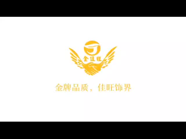 JJW