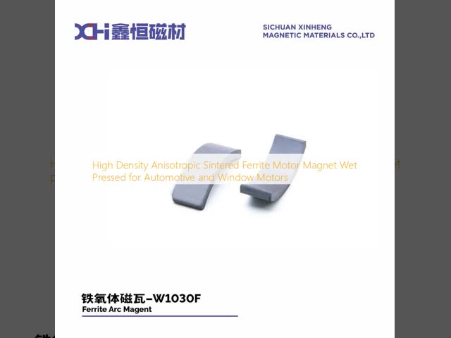 High Density Anisotropic Sintered Ferrite Motor Magnet Wet Pressed for Automotive and Window Motors
