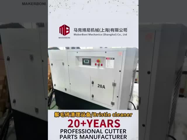 Bristle clean machine use on the auto-cutter, increasing bristle lifespan by 40%
