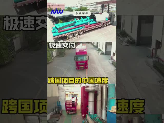 100T Cylindrical River Water Treatment Plant Water Automatic Filter
