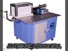 200KW Forging Furnace Induction Heating Equipment For Steel Bar Heating