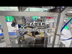 China Fully Automatic Hffs Horizontal Flow Wrapping Machine Power Supply 220V 50HZ Commercial Dried Mango Packing Machine supplier