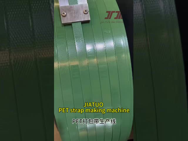 Recycled Bottle Flakes PET Strap Making Machine 200KW Strapping Band Making  High Strength PET Strapping Fully Automatic