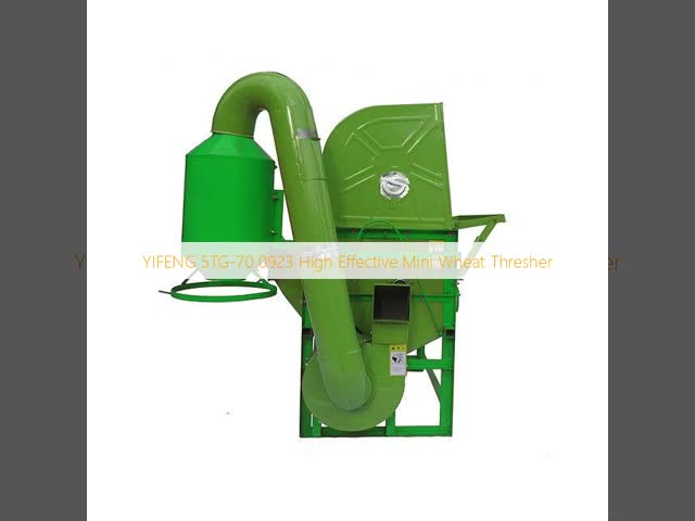 YIFENG 5TG-70 0923 High Effective Mini Wheat Thresher