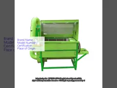 YIFENG 5TG-70 0923 High Effective Mini Wheat Thresher