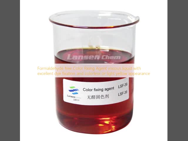 Industrial Color Cationic Dye Fixing Agent Formaldehyde - Free Colorless Liquid