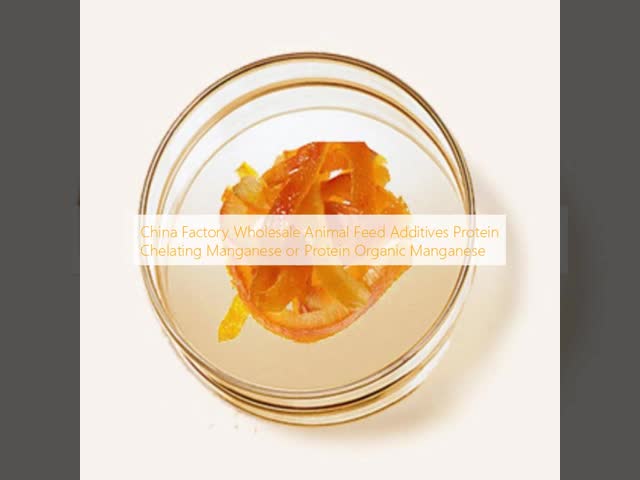 Protein Chelating Manganese Animal Feed Additives with 2 Years Shelf Life 10% Moisture and 30% Specification