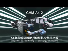 CHM-A4-2 2 Rolls A4 Paper Cutting and Packaging Machine