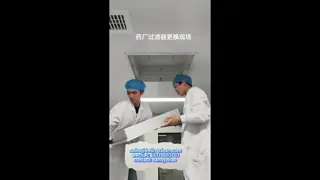 Liquid Sealed HEPA Air Filter Class 100 Efficiency For Cleanliness Requirements