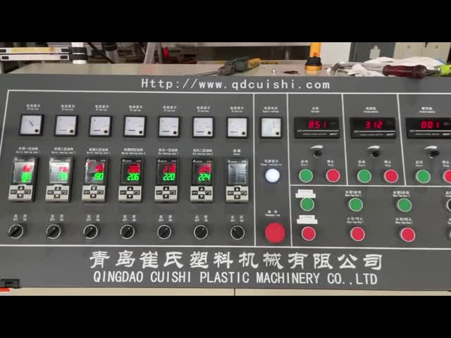 PLC Control Single Wall Corrugated Pipe Production Line Extruder Output 75KGH