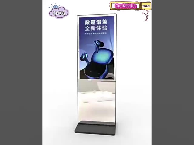 CH Indoor Floor Stand Touch Screen Smart Mirror Interactive Digital Signage and Displays Advertising Screen