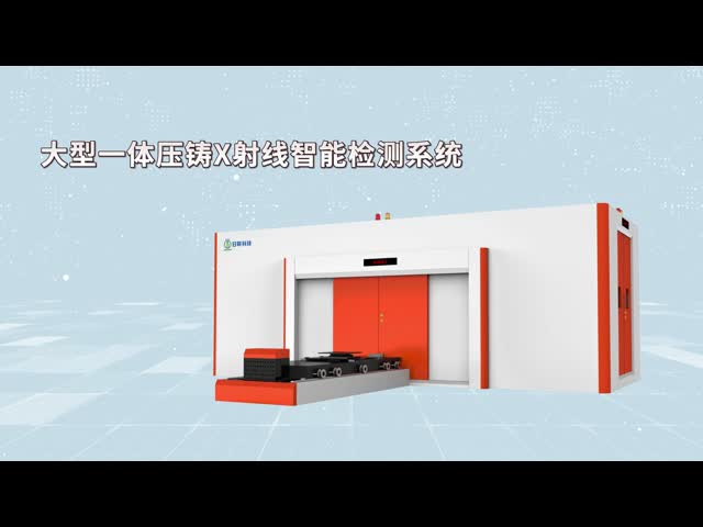 0.5kW Multifunctional Electronics X Ray Machine For Electricity Products