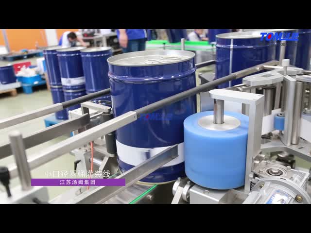 Automated Chemical Lubricant Filling Machine For Industry