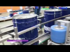 Automated Chemical Lubricant Filling Machine For Industry
