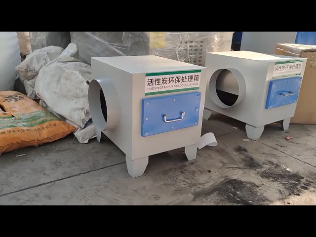 Industrial Activated Carbon VOC Exhaust Gas Adsorption Tower Purification System Odor Control