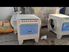 Industrial Activated Carbon VOC Exhaust Gas Adsorption Tower Purification System Odor Control
