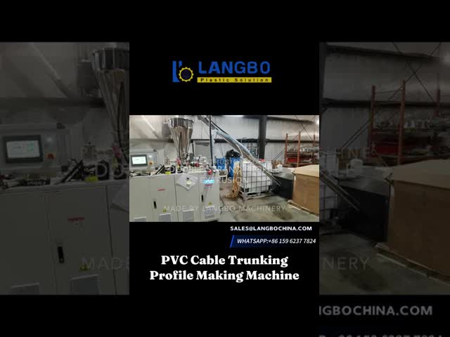 1180mm Profile Size PVC Cable Trunk Making Machine With 8m Calibration Table
