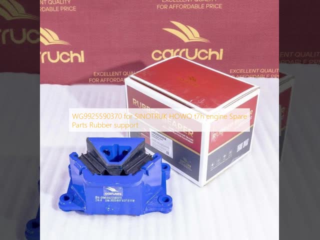 WG9925590370 SINOTRUK HOWO T7H エンジン用スペアパーツ ラバーサポート ビデオ