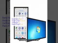 China 84'' Infrared Interactive Whiteboard 32768*32768 For Classrooms supplier