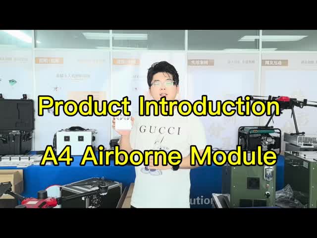 Onboard Power Supply A4(400S50,930g) Kitefiy