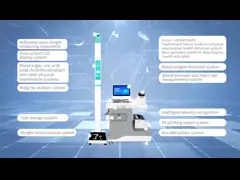 China Automatic Body Fat Percentage Analyzer , Portable Ultrasonic Height Body Fat Analyzer supplier