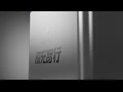 China 3C Digital Cells NCM Battery Cathode Materials With High specific capacity supplier