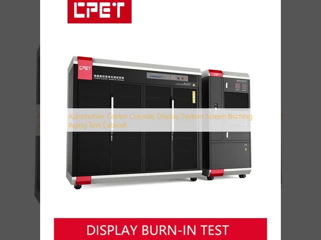 Automotive Center Console Display System Screen Burning Aging Test Cabinet with L2050*W880*H1900 Dimensions 400kg Weight and Cold-Rolled Sheet Construction