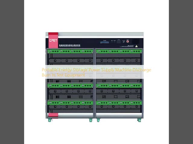 Portable Energy Storage Power Aging Test Equipment with AC/DC Discharge Monitoring and Fast Decoy Function