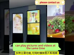 Maximize Your Business Potential with Our Commercial Electronic Display Panel