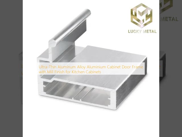 Ultra-Thin Aluminum Alloy Aluminium Cabinet Door Frame with Mill Finish for Kitchen Cabinets