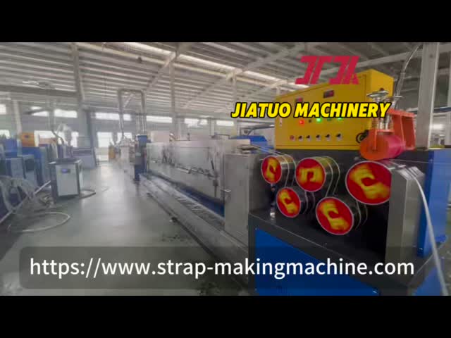 Custom embossed PET PP polyethylene strapping equipmen PP PET strapping production line
