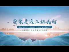 China 100% Accessibility VNA Pallet Racking Higher Density Warehouse Pallet Shelving 4-6 Levels supplier