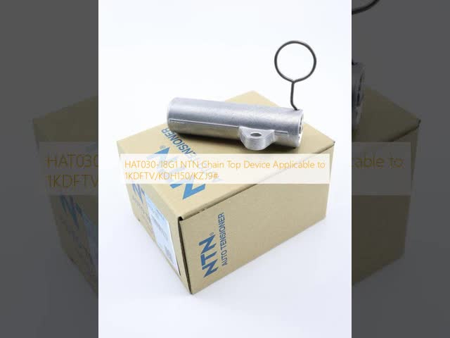 HAT030-18G1 Ntn Auto Parts Ntn Auto Tensioner For 1KDFTV KDH150 KZJ9#