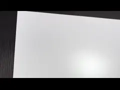 China A4 A3 High Adhesion PETG Plastic Sheet Coated Overlay supplier