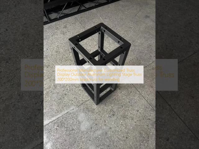 200x200mm Aluminum Bolt Square Truss with GB 6061-T6 Aluminum Alloy for Outdoor Lighting Stage