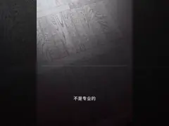 China 380V 3PH Roofing Sheet Making Machine For Glazed Tile Roll Forming supplier