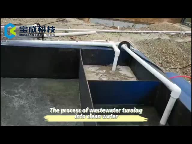 Livestock Farming Breeding Portable Sewage Treatment Plant