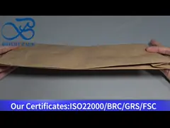 China Child-Proof Pouch With Minimalist Print Push-Twist Lock ISO 8316 Compliant Custom Artwork supplier