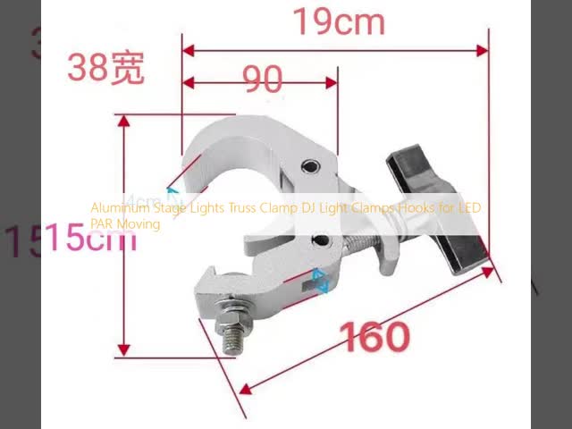 Heavy Duty Aluminum Clamps with 48-52mm Pipe Diameter for DJ Lighting and Stage Lighting Made from 6061-T6 Aluminum Alloy