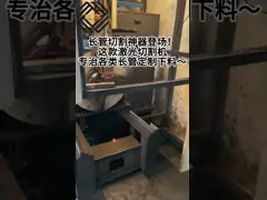 China 2000W Handheld Metal Laser Welding Machine 4 In 1 supplier