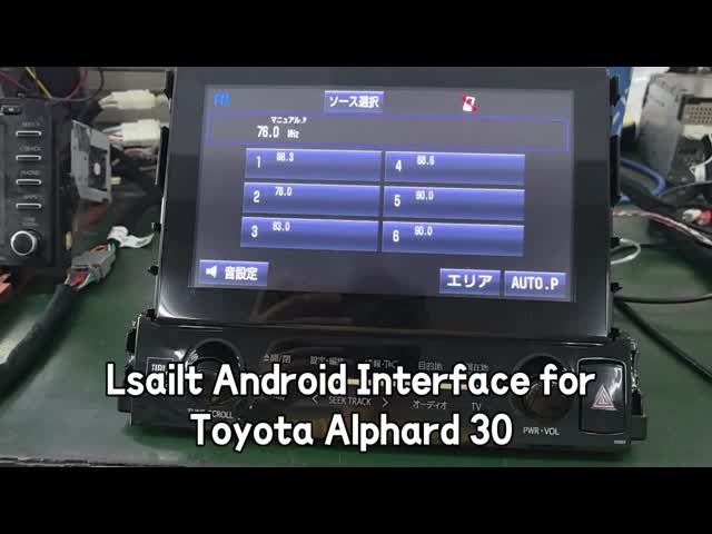 Lsailt 8+128GB Android Carplay Multimedia Video Interface for 2015-2023 Toyota Alphard AH30