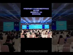 China Sperm Reactive Oxygen Species DHE Staining Kit For ROS Flow Cytometry supplier