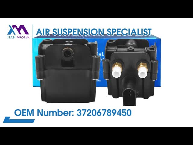 Air Supply Distribution For A8 D4 Bentley Mulsanne A6 C7 4G 4H0616013 4G0616005C 4H0616005C