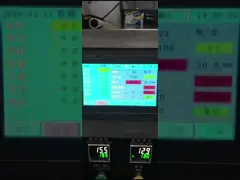 China SS Multi Function Packaging Machine Milk Washing Protein Ice Cream Powder Bagging Machine supplier