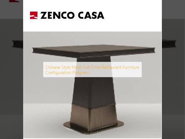 Chinese Style Hotel Full-Time Restaurant Furniture Configuration Program