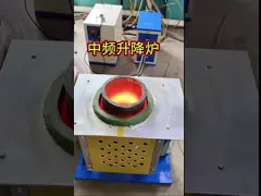 China Heat Treatment Pit Type Tempering Furnace , Annealing Quenching Furnace supplier